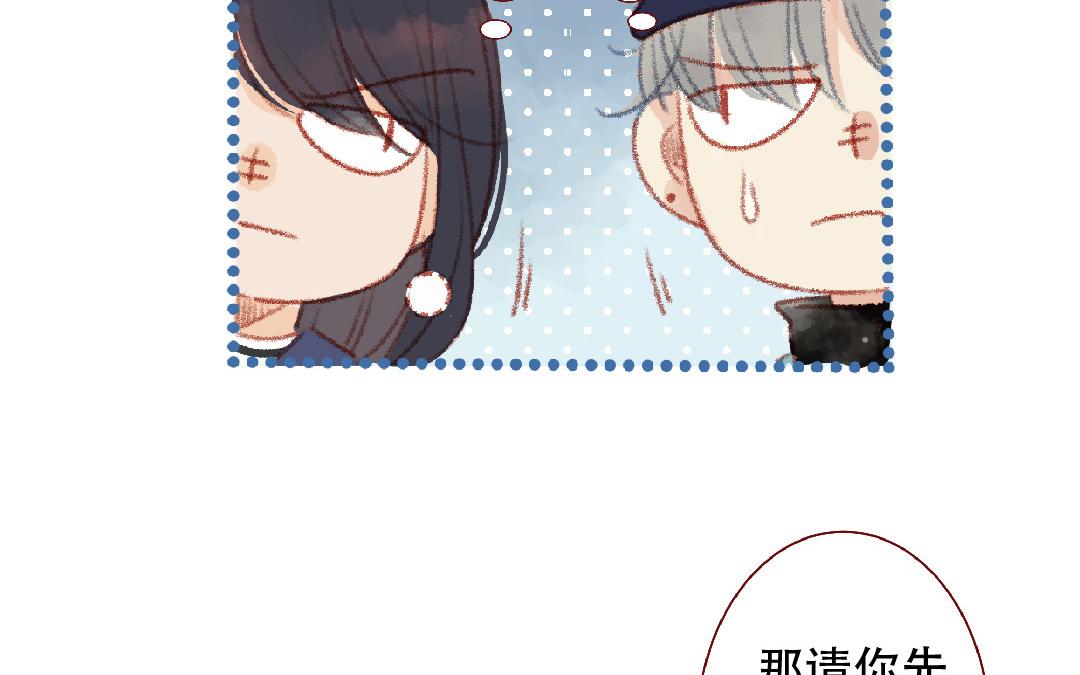 第100话 好久不见(1/2)-第101话