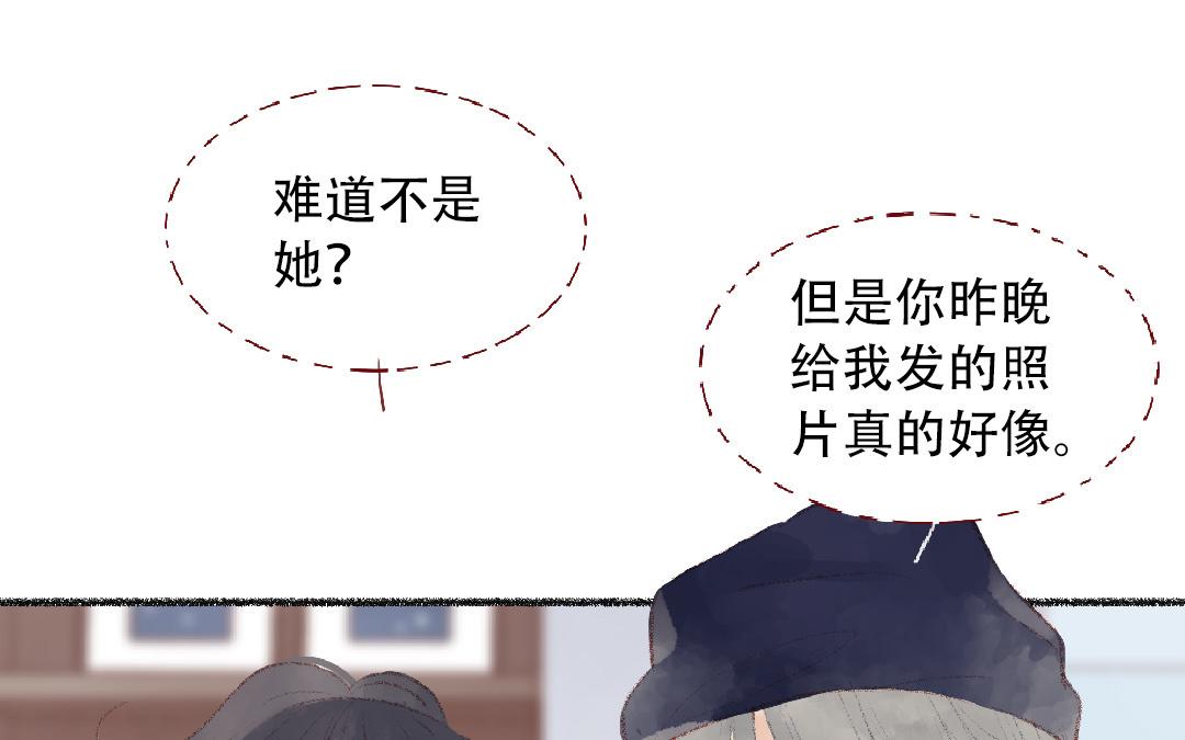 第100话 好久不见(1/2)-第101话