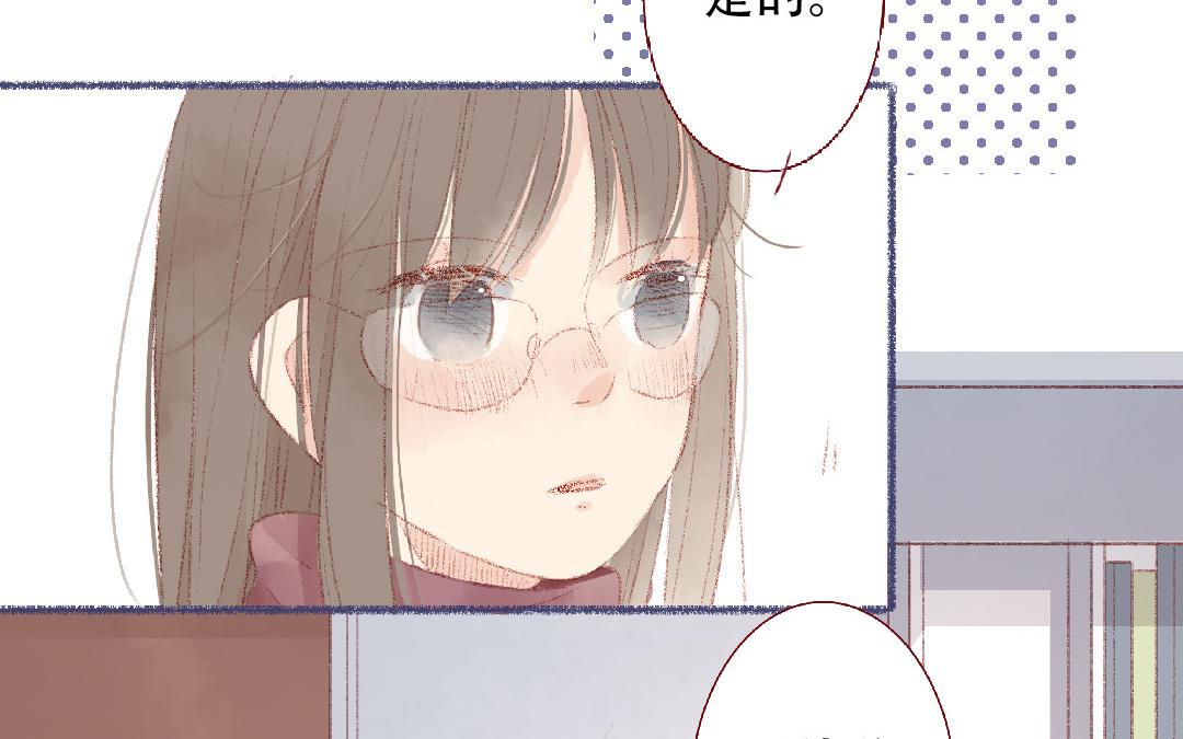 第100话 好久不见(1/2)-第101话