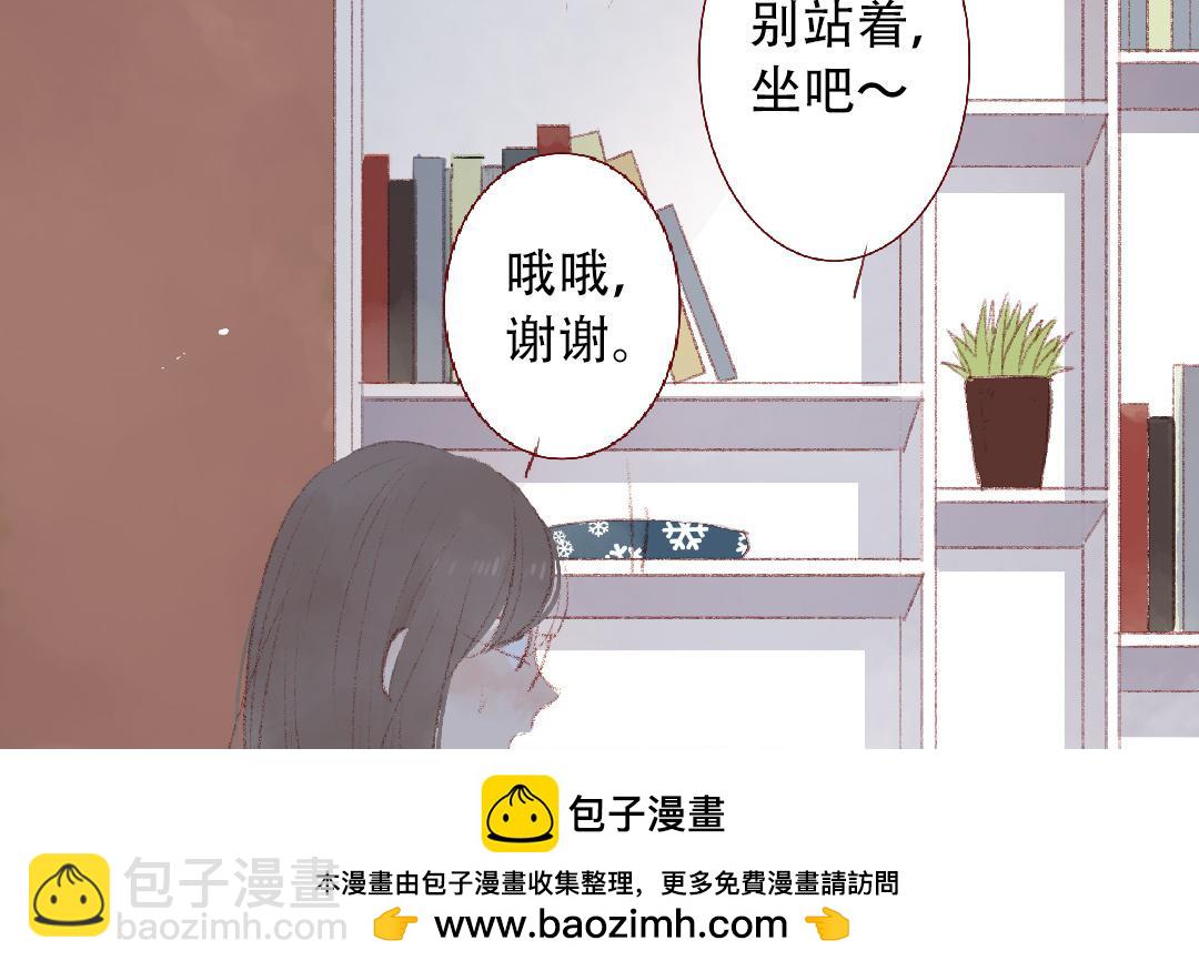 第100话 好久不见(1/2)-第101话