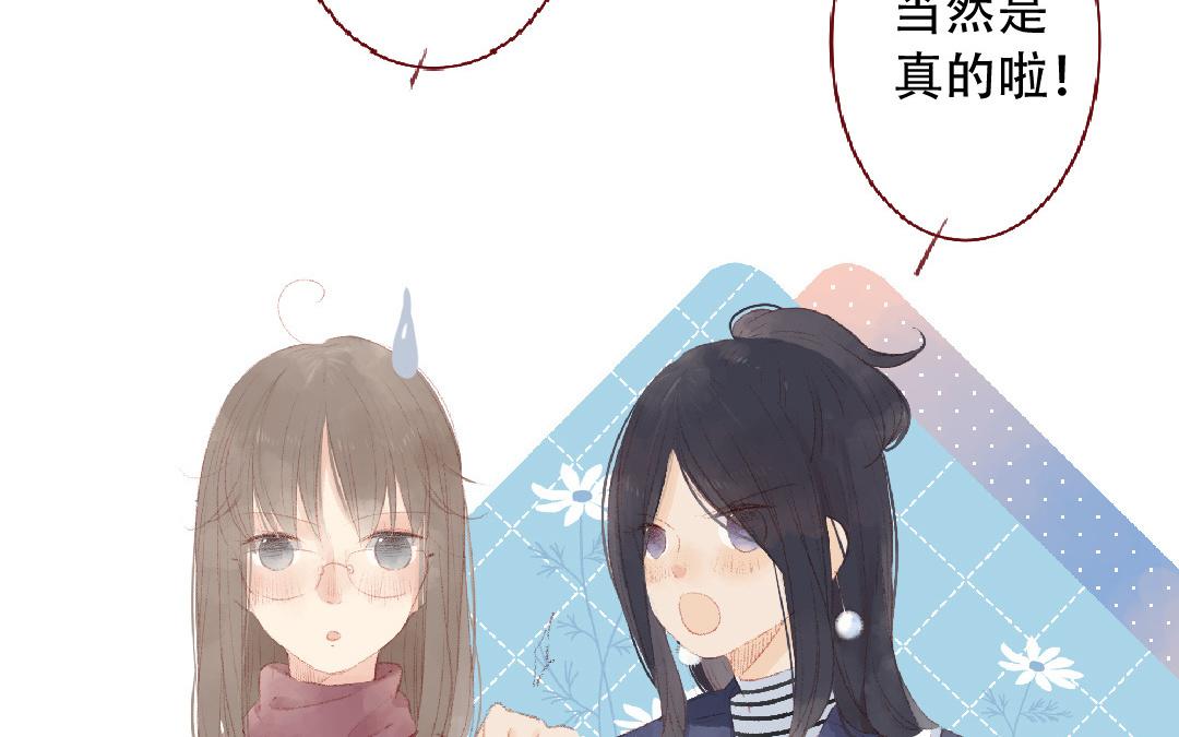 第100话 好久不见(1/2)-第101话