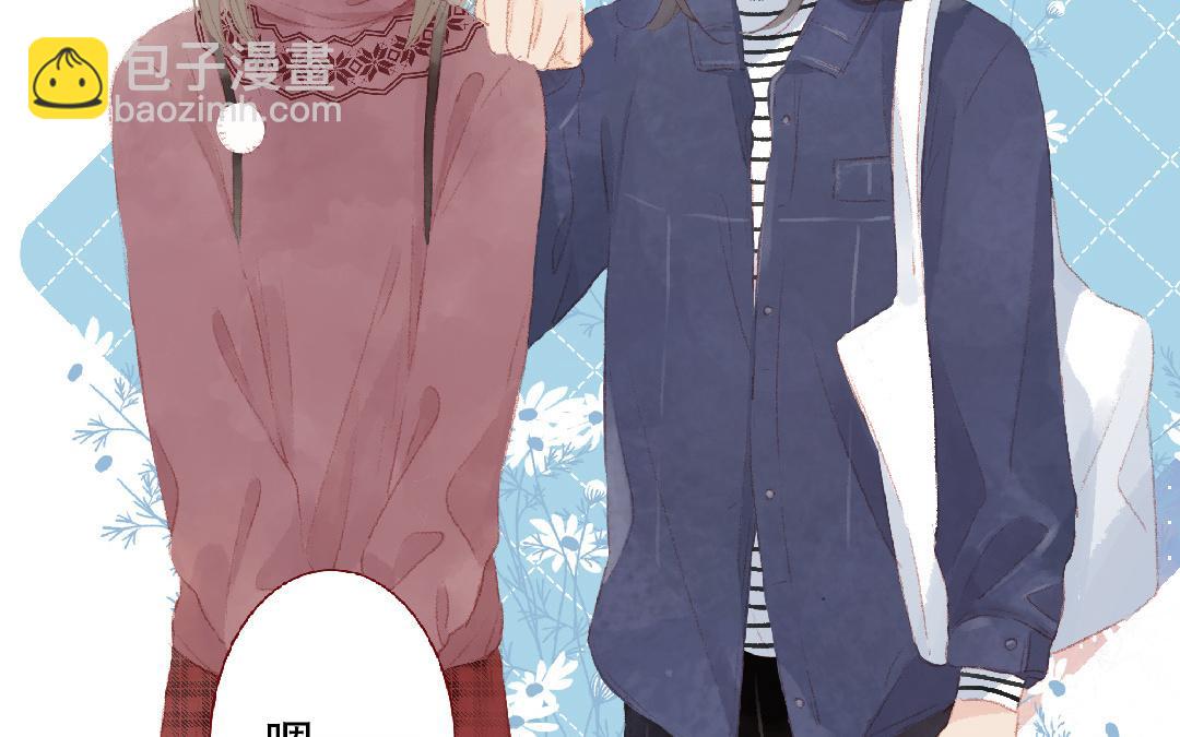 第100话 好久不见(1/2)-第101话