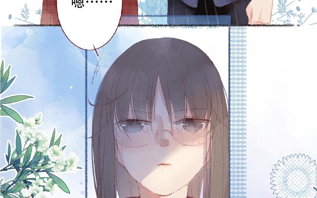 第100话 好久不见(1/2)-第101话