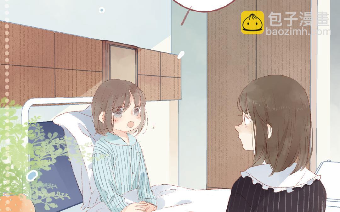 第102话 我会找到她的(1/2)-第103话