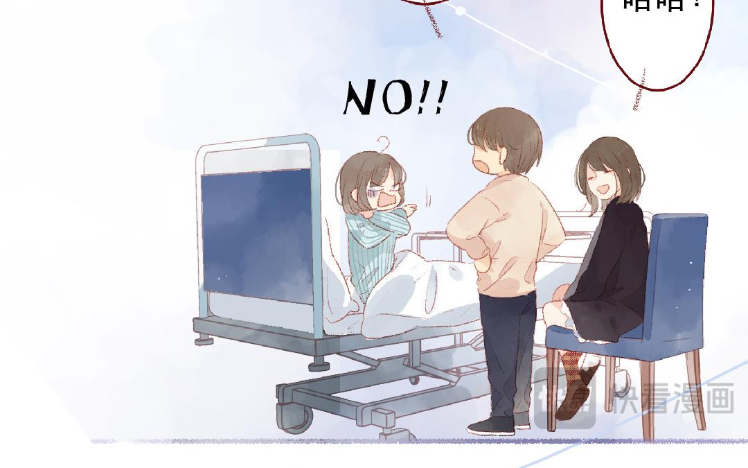 第102话 我会找到她的(1/2)-第103话
