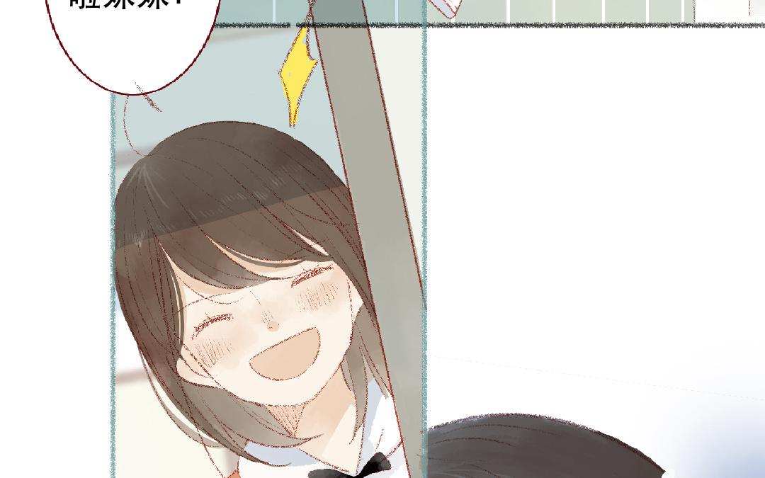第102话 我会找到她的(1/2)-第103话