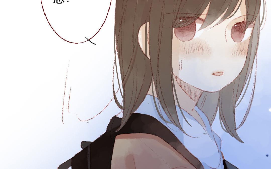 第102话 我会找到她的(1/2)-第103话