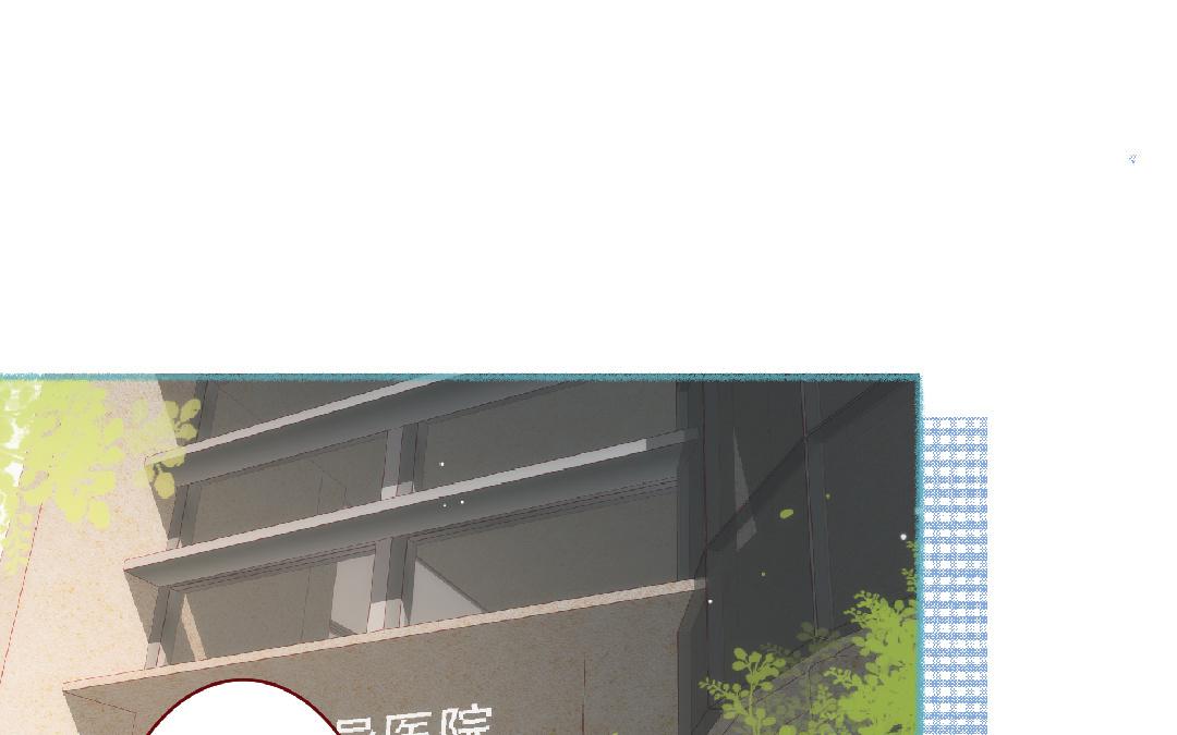 第102话 我会找到她的(1/2)-第103话
