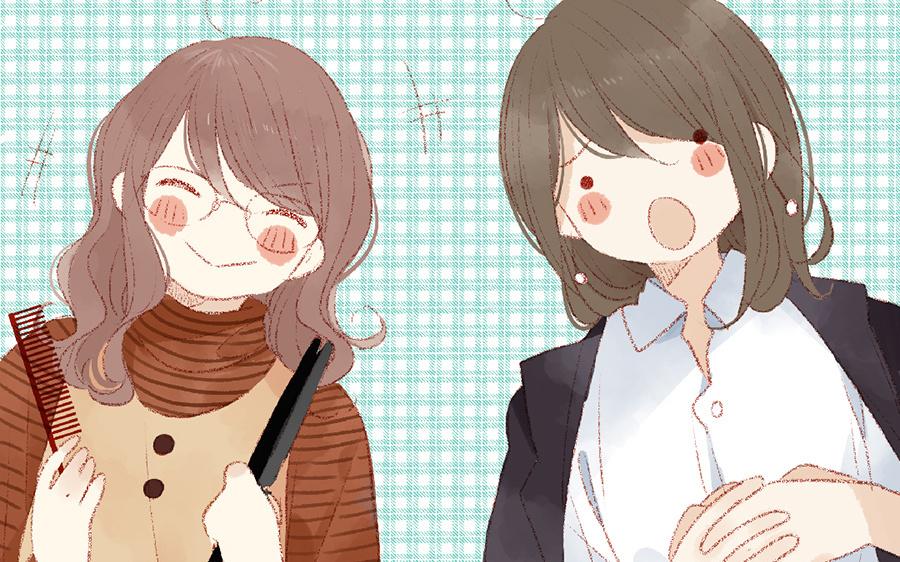 第104话 妹妹的报复？(1/2)-第105话