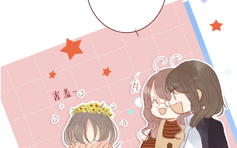 第104话 妹妹的报复？(1/2)-第105话