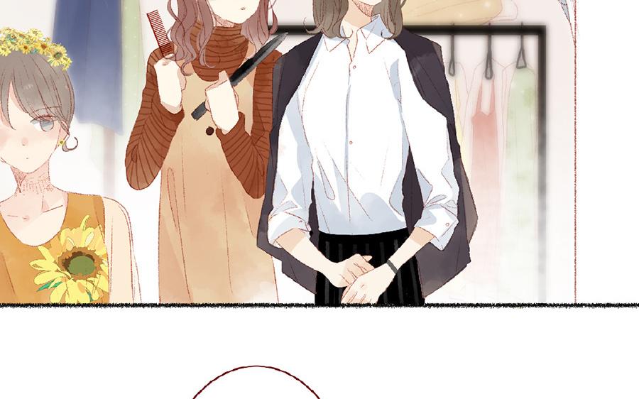 第104话 妹妹的报复？(1/2)-第105话