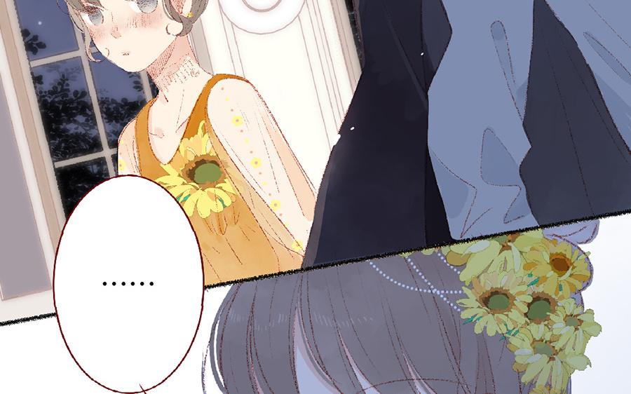 第104话 妹妹的报复？(1/2)-第105话