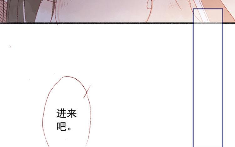 第10话  临别礼物(1/3)-第11话
