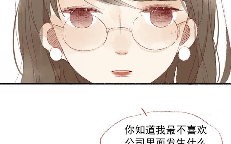 第10话  临别礼物(1/3)-第11话