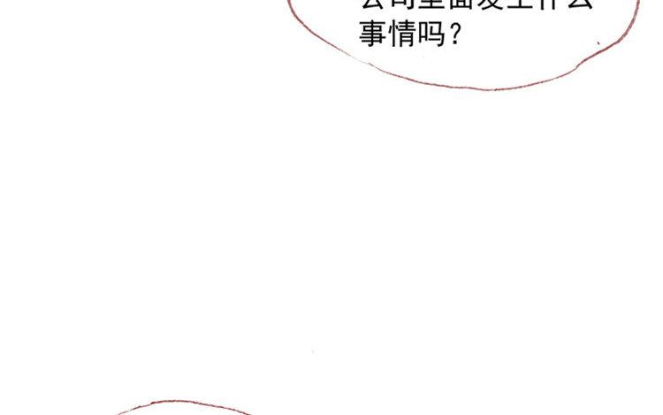 第10话  临别礼物(1/3)-第11话