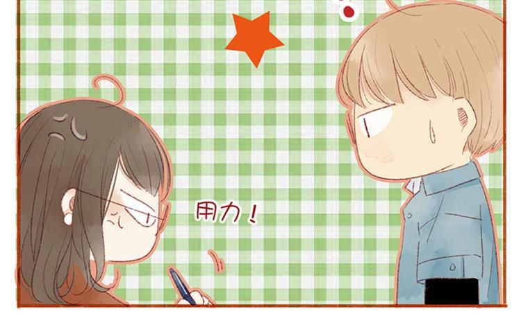 第10话  临别礼物(1/3)-第11话