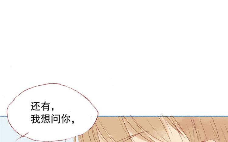 第10话  临别礼物(1/3)-第11话