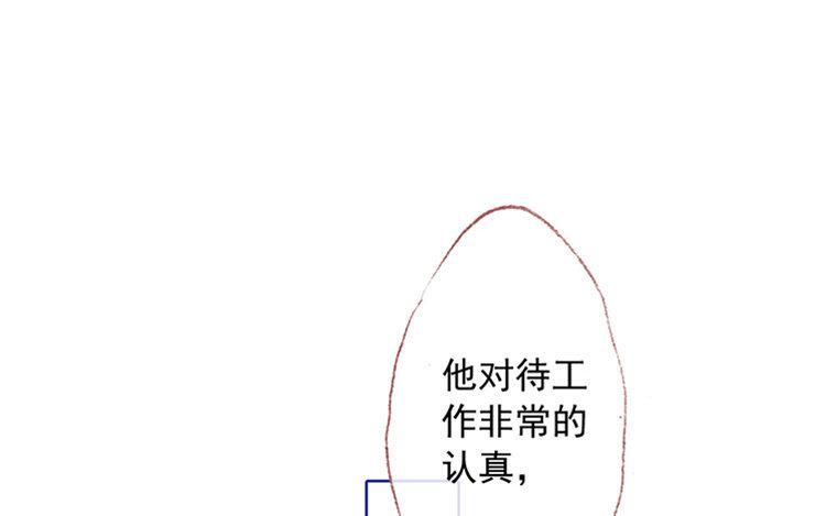 第10话  临别礼物(1/3)-第11话
