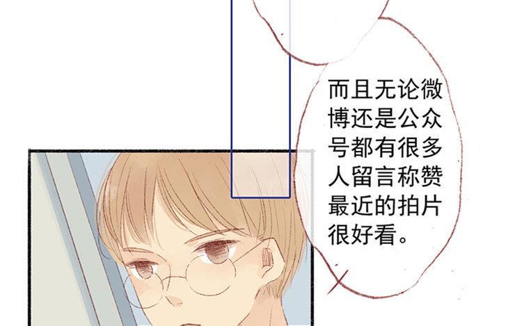 第10话  临别礼物(1/3)-第11话