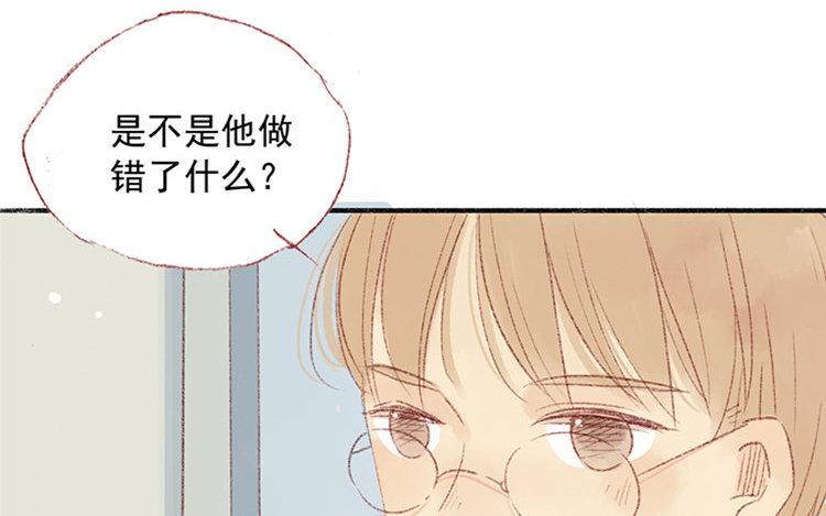 第10话  临别礼物(1/3)-第11话
