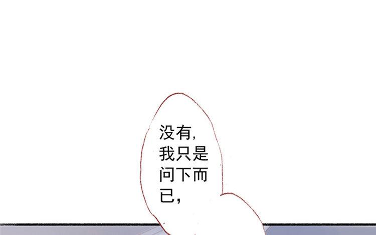 第10话  临别礼物(1/3)-第11话