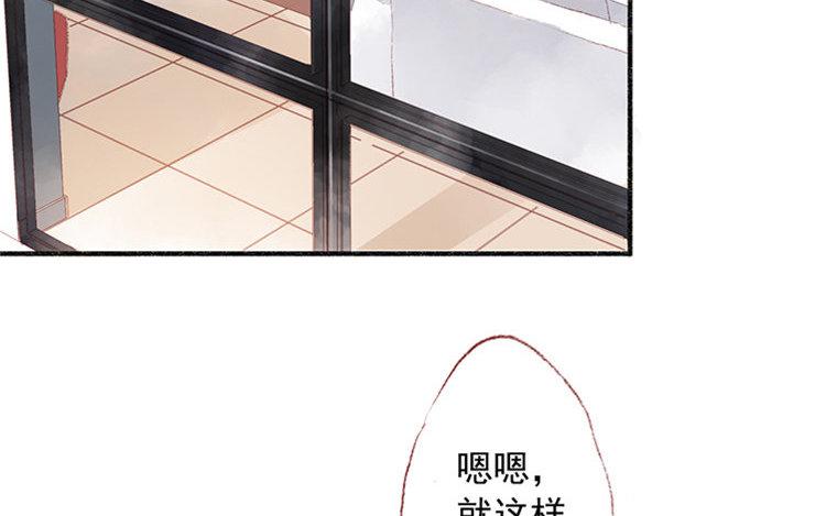 第10话  临别礼物(1/3)-第11话