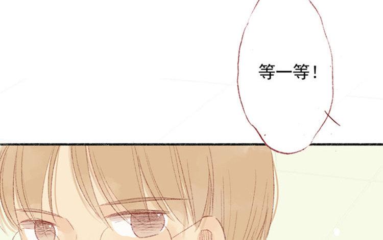 第12话 好久不见(1/2)-第13话