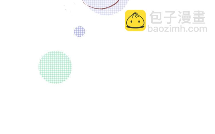 第12话 好久不见(1/2)-第13话