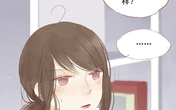 第12话 好久不见(1/2)-第13话