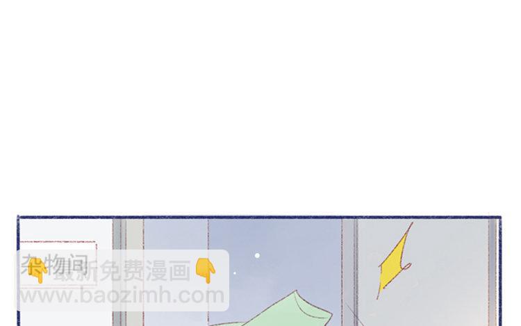 第12话 好久不见(1/2)-第13话
