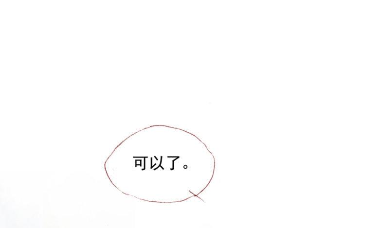 第12话 好久不见(1/2)-第13话