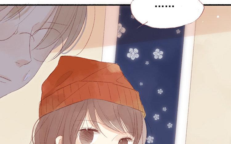 第14话 公布恋情？(1/2)-第15话