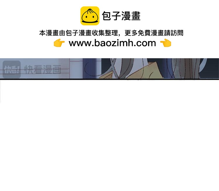 第16话 她今天真奇怪(1/2)-第17话