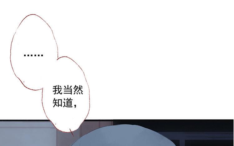 第16话 她今天真奇怪(1/2)-第17话