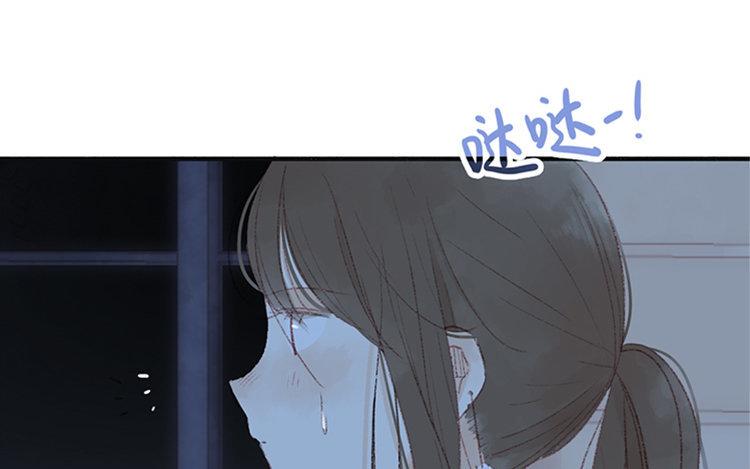 第16话 她今天真奇怪(1/2)-第17话