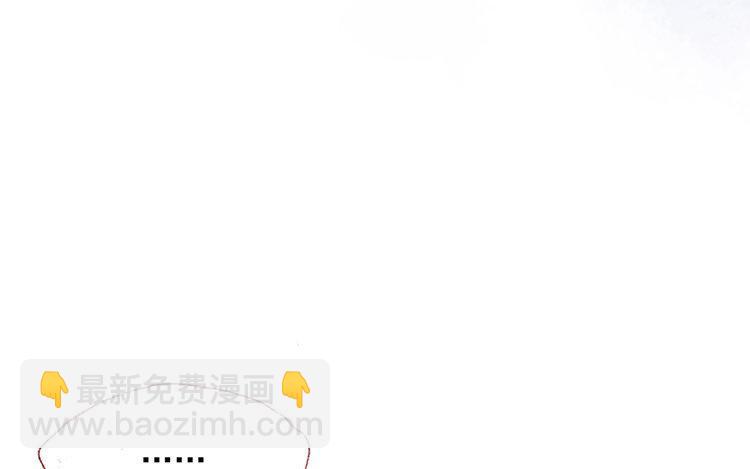 第18话  我的戋戋(1/2)-第19话