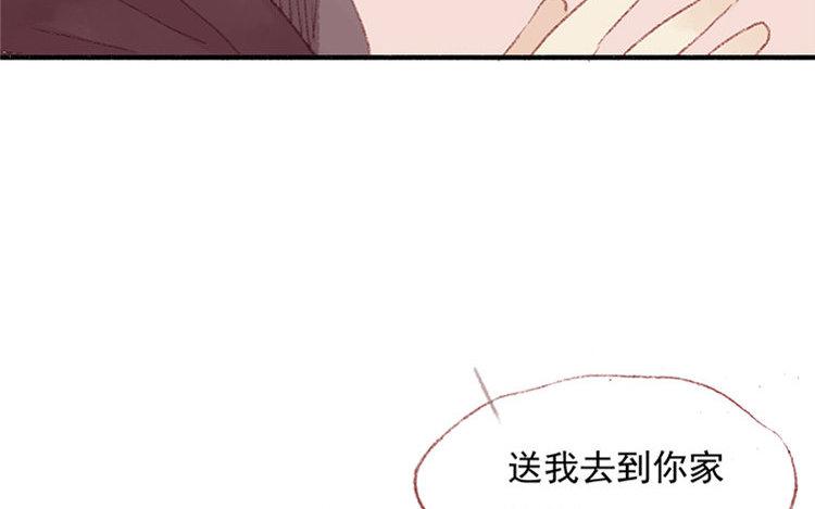 第20话 放心不下(1/2)-第21话