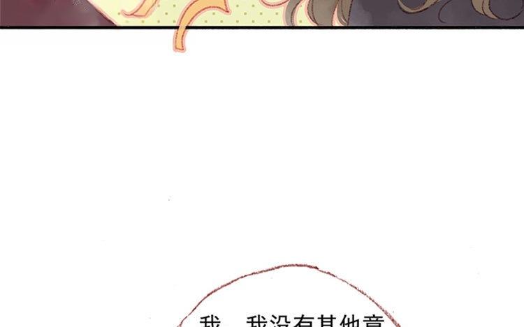 第20话 放心不下(1/2)-第21话