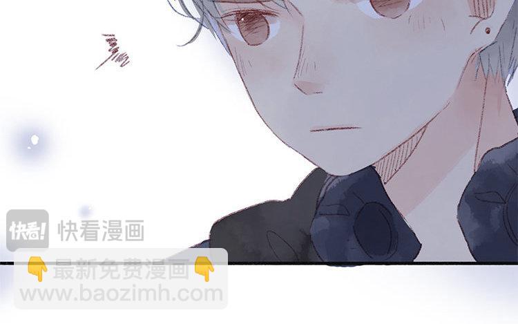 第22话 另一个男人？！(1/2)-第23话