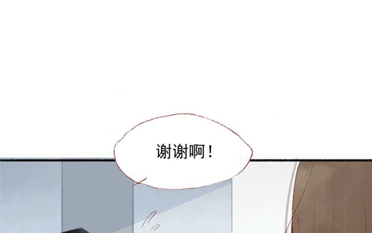 第24话 给我解释清楚(1/2)-第25话