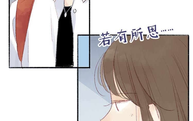 第24话 给我解释清楚(1/2)-第25话