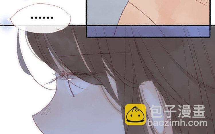 第24话 给我解释清楚(1/2)-第25话