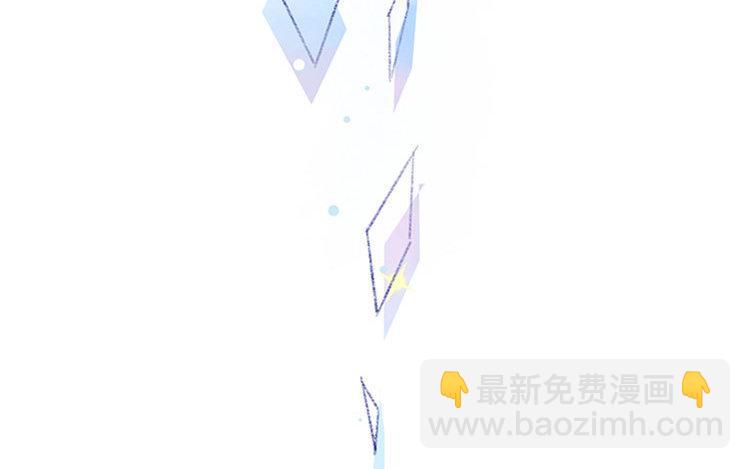 第24话 给我解释清楚(1/2)-第25话