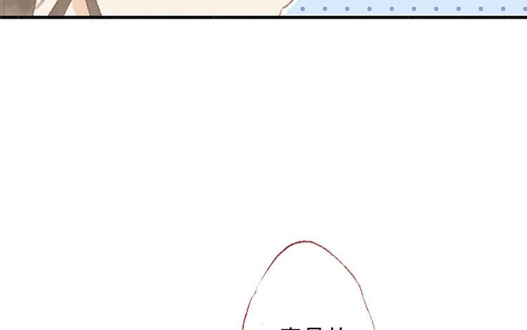 第26话 跟小时候一样&hellip;&hellip;(1/2)-第27话