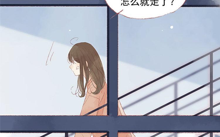 第26话 跟小时候一样&hellip;&hellip;(1/2)-第27话
