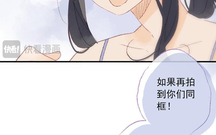 第28话  与你无关(1/2)-第29话