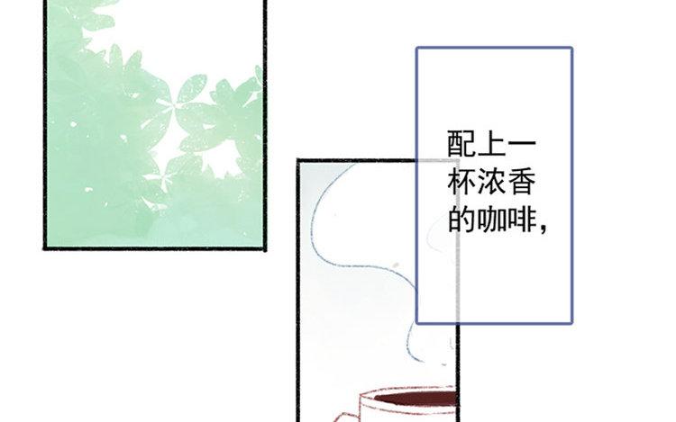第28话  与你无关(1/2)-第29话
