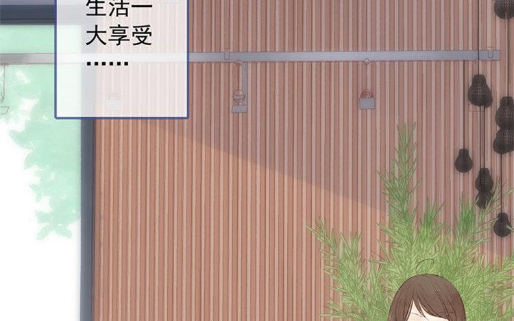 第28话  与你无关(1/2)-第29话