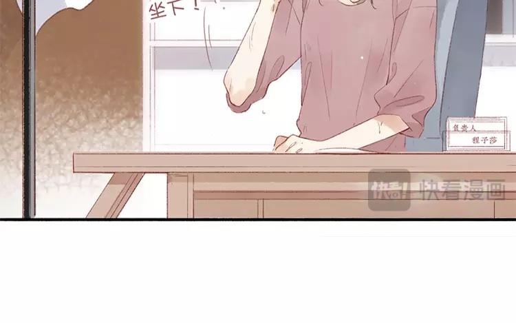 第02话 一个机会(1/2)-第3话