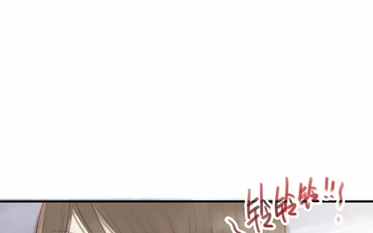 第02话 一个机会(1/2)-第3话